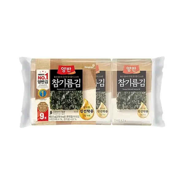 양반 참기름김[9봉(9매)] 140g
